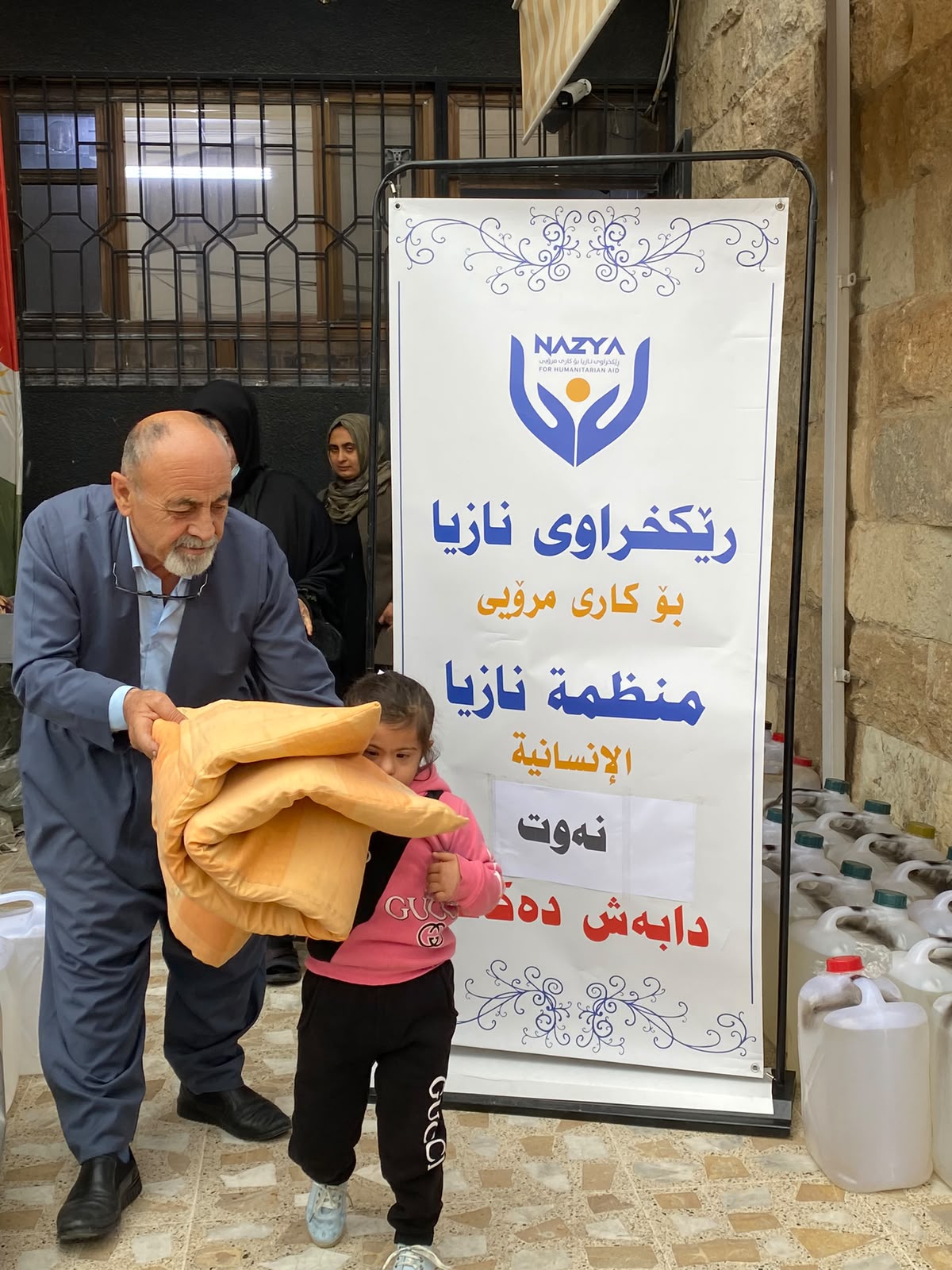 Winter Heating Oil Distribution in Kurdistan