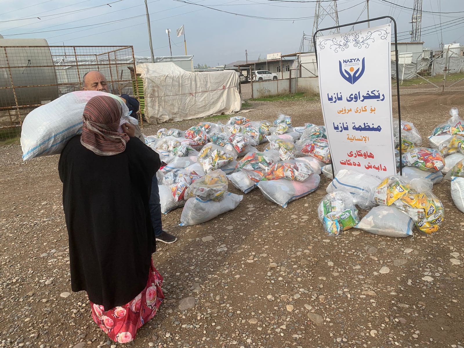 Nazya Humanitarian Aid distributing essential aid packages to families in Kurdistan Region, Iraq